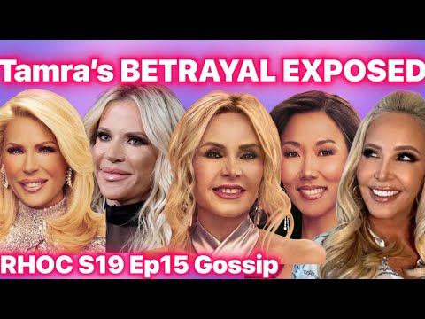 Видео: ПРЕДАТЕЛЬСТВО ТАМРЫ РАЗГЛАШЕНО + Амстердамская драма! RHOC S19 E15 Сплетни