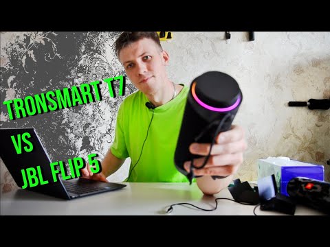 Видео: TRONSMART T7 лучше JBL flip 5 ??? Полный обзор и сравнение