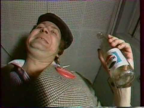 Видео: "Реклама" (Олейников и Стоянов,1991)