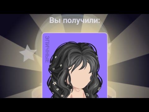 Видео: ПЕРВОЕ ВИДЕО!!! СОСТАВЛЯЮ СКИНЫ ИЗ ВЕЩЕЙ С ГРАБОВ🤩🤩🤩