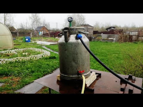 Видео: Самодельный водонагреватель из молочной фляги. Бойлер