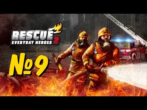 Видео: RESCUE 2: Everyday Heroes - прохождение № 9