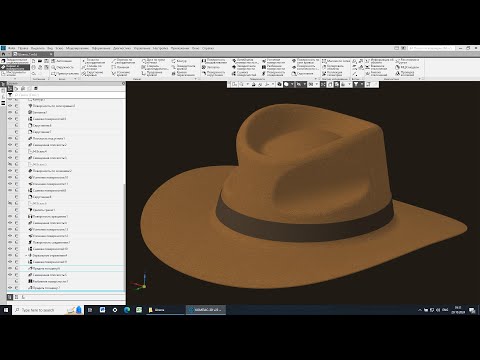 Видео: Шляпа в Компас-3D