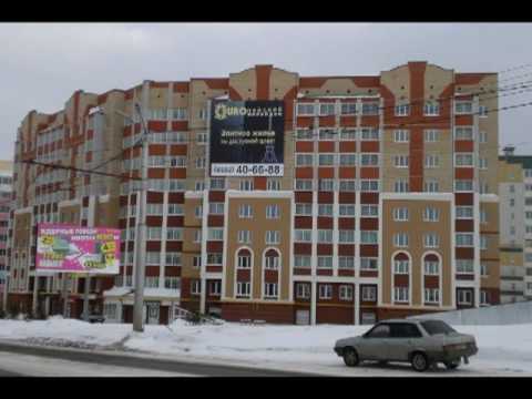Видео: Как живут чиновники в Альметьевске.mpg