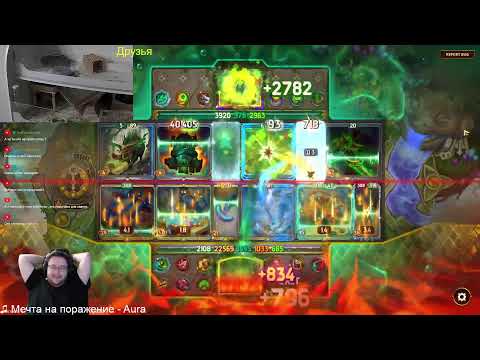 Видео: The Bazaar. Полуночный. Инфа по патчу в тг