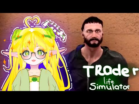 Видео: ЭЛЬФИЙКА И КРЕДИТ ♥ TraderLifeSimulator #5