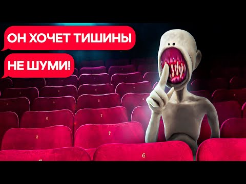 Видео: ХАШ В МОЕМ КИНОТЕАТРЕ!