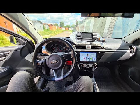 Видео: КРУТОЙ ТЮНИНГ НА КИА РИО 4 ПРОВЕРЕННЫЙ ВРЕМЕНЕМ. АВТОТОВАРЫ  и   ДОРАБОТКИ  KIA RIO 2020, ОТЗЫВ.