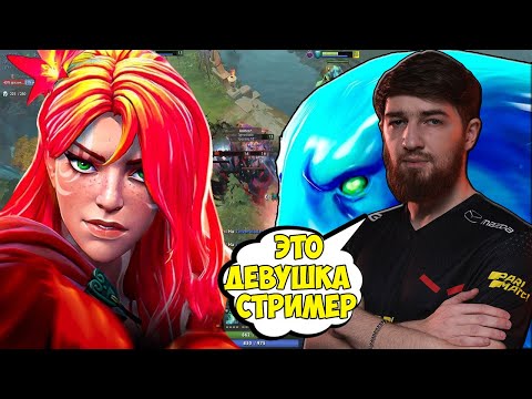 Видео: КУМАН НА МОРФЕ ПОПАЛСЯ ПРОТИВ СТРИМЕРШИ ДЕВУШКИ НА ВРКЕ | DOTA 2 COOMAN
