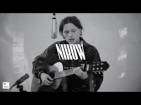 Видео: NIKOW - РОЗМОВА З МІСТОМ (ACOUSTIC) | P603 LIVE SHOW