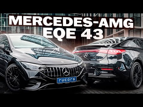 Видео: Он разорил Мерседес? Обзор Mercedes-AMG EQE 43