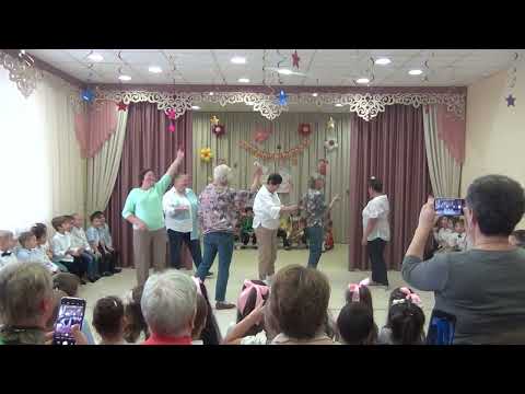 Видео: День пожилого человека 2023