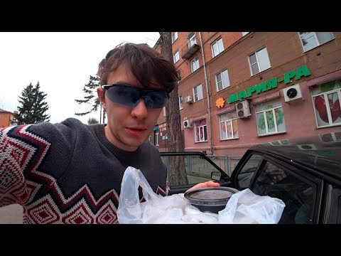 Видео: ВЗЯЛ МИСО СУП ЗА 199 РУБЛЕЙ!