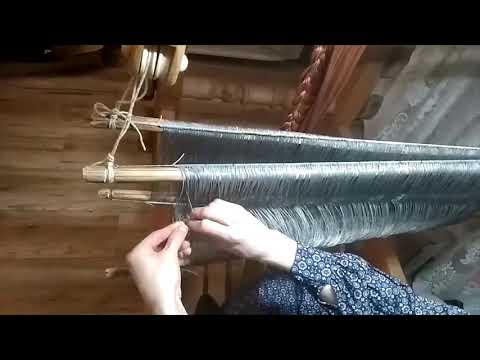Видео: Мастер класс по заправке ткацкого станка.