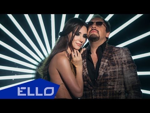 Видео: Зара и Стас Михайлов - Спящая красавица