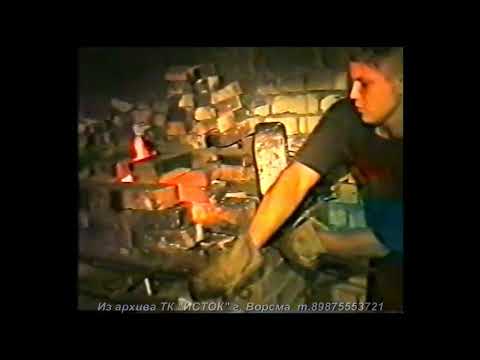 Видео: Реклама из прошлого - фирма "Акус"  Архив Т-К Исток