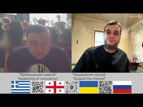 Видео: Оператор дронов