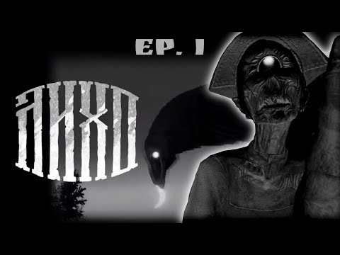 Видео: Жил один кузнец... Глава 1. Лихо Одноглазое [Прохождение feat @erundiariy ]