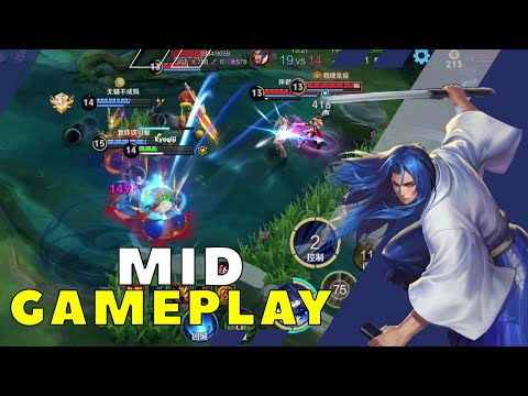 Видео: Средний уке для интенсивной игры | Честь королей