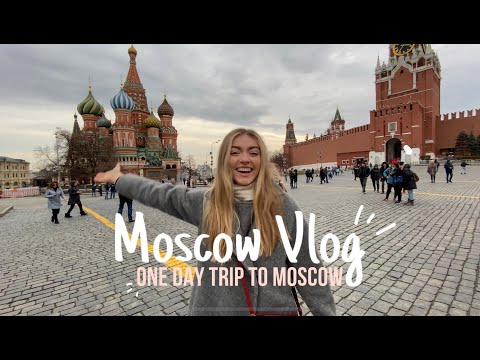 Видео: Vlog 3: ОДИН ДЕНЬ В МОСКВЕ