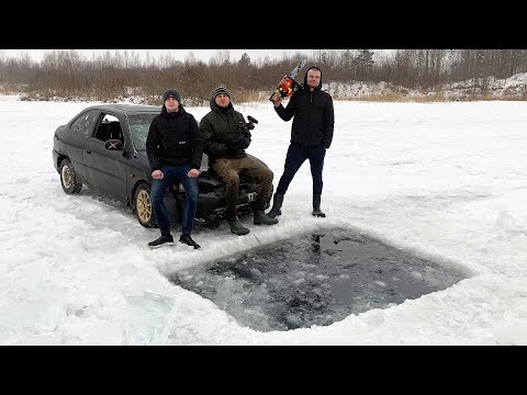 Видео: ОТПРАВИЛИ ХЁНДАЙ НА ДНО ОЗЕРА! ДИКИЙ КРАШ-ТЕСТ!