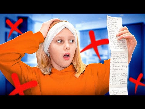 Видео: ИГНОРИРАМЕ задачите на МАЙКАТА за 24 часа! ЗАВЪРШИ ЗЛЕ