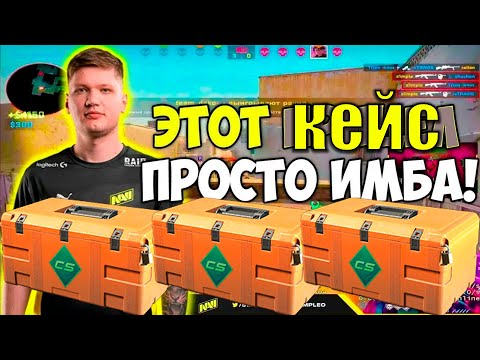 Видео: Галерейный кейс - лучшая инвестиция или ловушка для хомяков?!