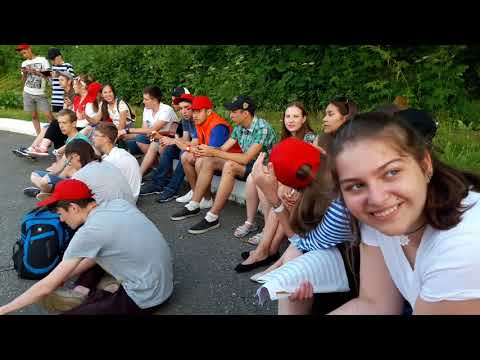 Видео: ВДЦ Океан, 7 смена, часть 1. Дружина Бригантина, смена РГО 2017