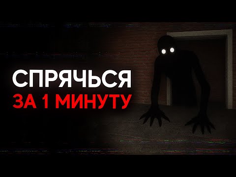 Видео: ПОТЕРЯННАЯ ВЕРСИЯ GM_CONSTRUCT | Секреты lost construct
