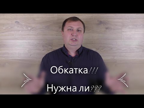 Видео: обкатка двигателя