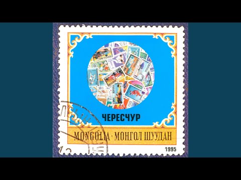 Видео: Не моя забота