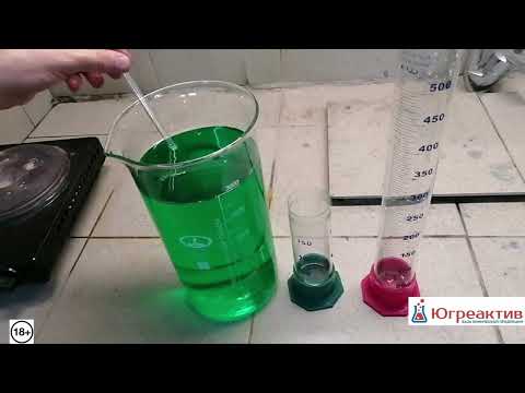 Видео: Высокостабильный раствор химического никелирования исследование техпроцесса