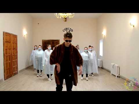 Видео: Банс Свят! Свят! Свят! - БАМ БансуютьВсі