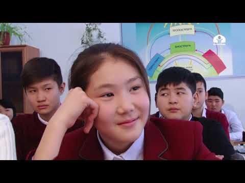 Видео: Таалимтай 15.02.2018