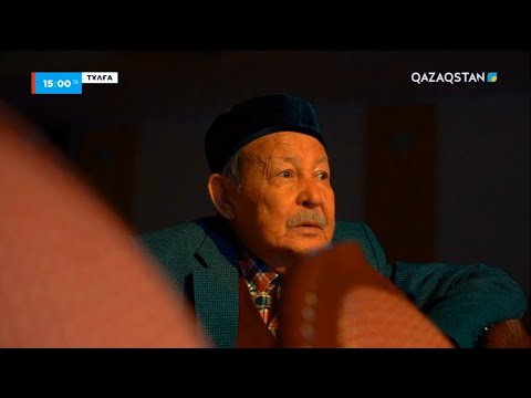 Видео: «Тұлға» І Қадірбек Демесін І Деректі фильм