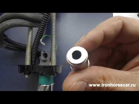 Видео: Регулятор давления топлива 275500996 275500850