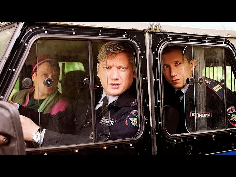 Видео: День города — Трейлер (2021)