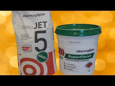 Видео: DANO JET 5 and SuperFinish /Назначение и применение..