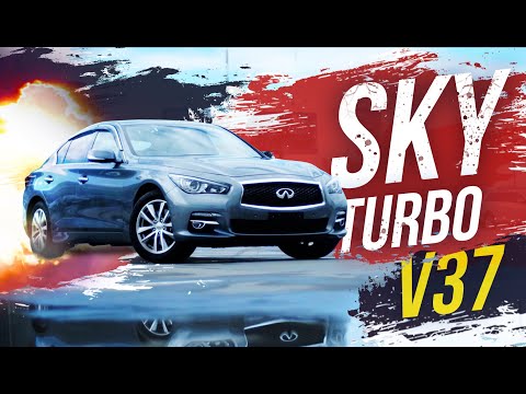 Видео: Nissan SkyLine V37 ТУРБО 🚀  Что нового❓  Достойный ли конкурент Accord, MarkX и Crown 👑  ❓❓❓