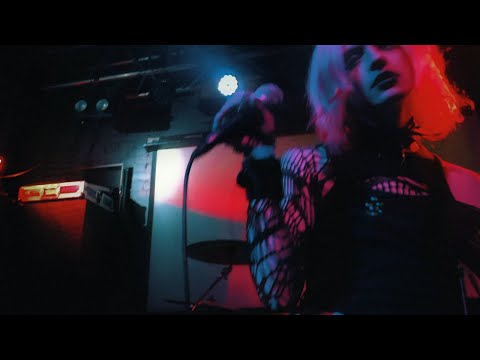 Видео: OMU - токсичные связи live