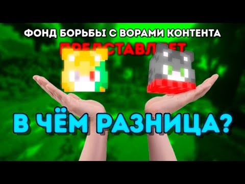 Видео: БАОБАБ 4 - САМЫЙ ТУПОЙ КЛОН БИСКАСА