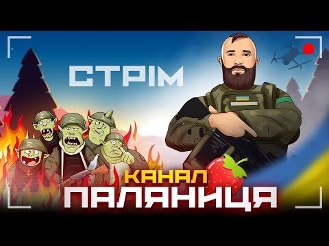 Видео: Чатрулетка з оркотньою  - оглядова  екскурсія по відсутності розуму!