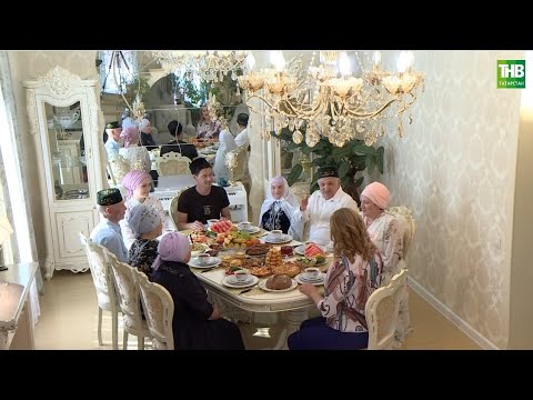 Видео: Фазлыйәхмәтовлар | Гаилә учагы 10/06/2023