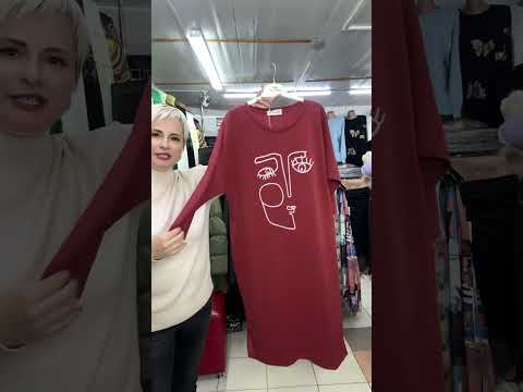 Видео: 🔥🔥🔥Распродажа Платьев -новогодние,нарядные и на каждый день🔥🔥🔥