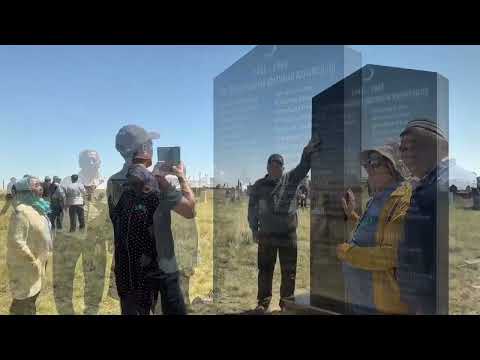 Видео: Балталы батырларына арналады...