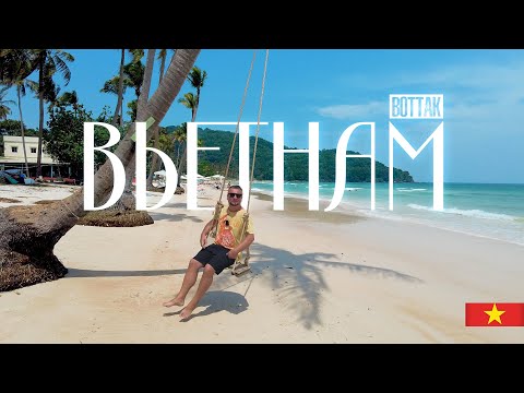 Видео: ФУКУОК ВПЕЧАТЛЯЕТ! ЛУЧШИЕ ПЛЯЖИ. КАНАТНАЯ ДОРОГА. GRAND WORLD PHU QUOC