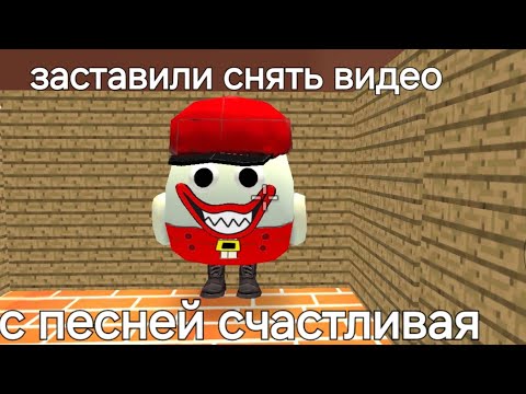 Видео: заставил кто то снять(Видео канала 88)