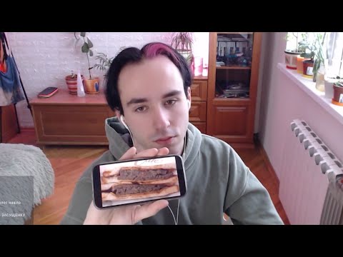 Видео: оообааать