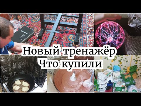 Видео: ГОТОВИМ ПЕЧЕНОЧНЫЕ ОЛАДЬИ 🔥 ПОРЯДОК НА КУХНЕ || ПОКУПКИ и НОВИНКИ