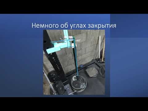 Видео: Большой рассказ что такое СХР и РГЦ и как с этим жить